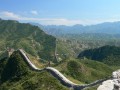 Kínai Nagy Fal - a Könnyek Fala - 