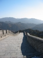 Kínai Nagy Fal - a Könnyek Fala 