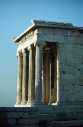 Athn, Hellsz szve  - Akropolisz