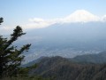 Fudzsi, a japánok szent hegye - 