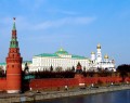 Kreml, minden oroszok szve - 